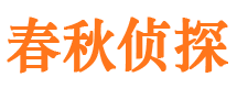 东湖外遇调查取证